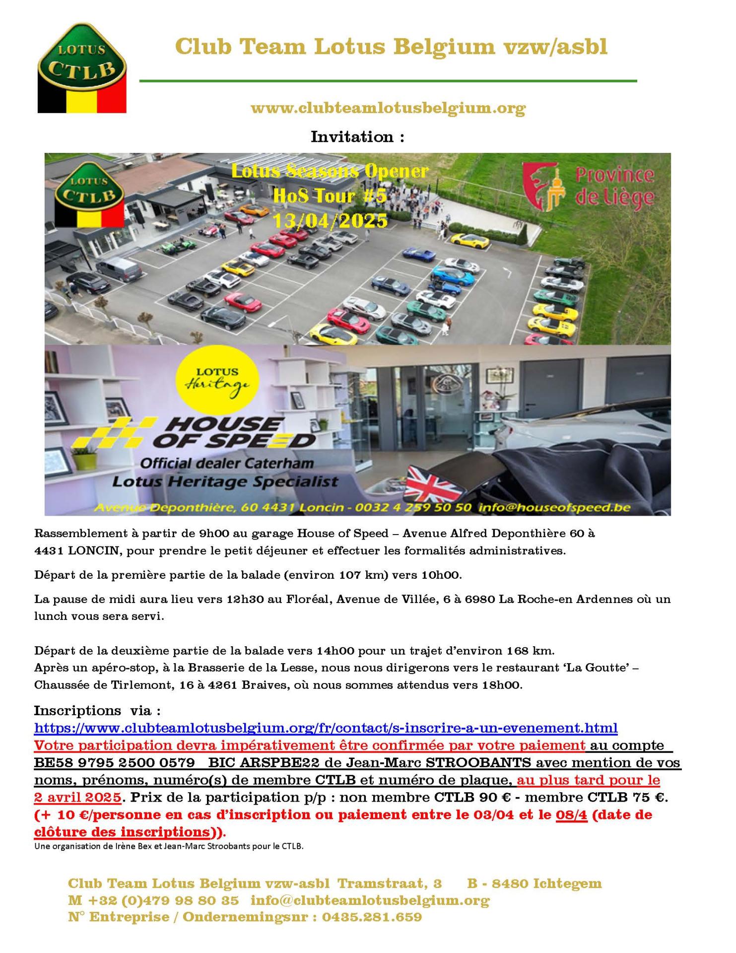 Invitation 2025
