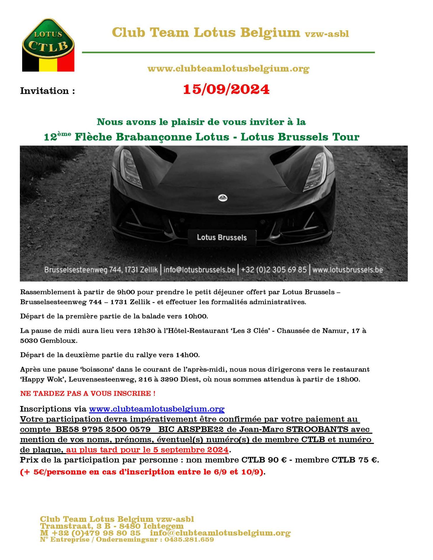 Invitation fleche 2024