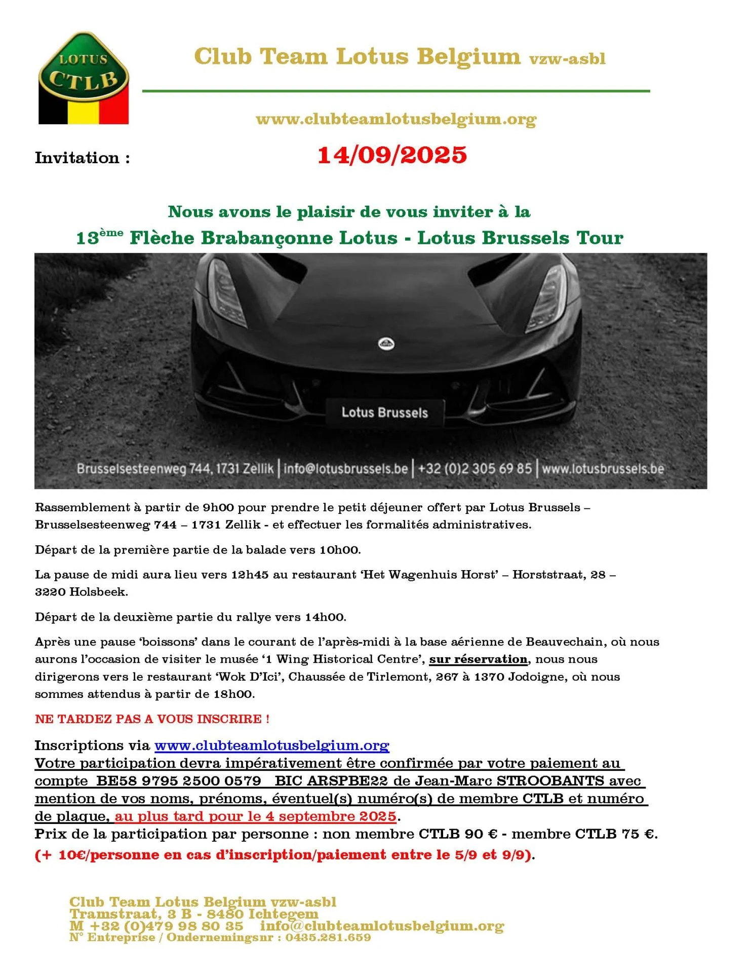 Invitation fleche 2025