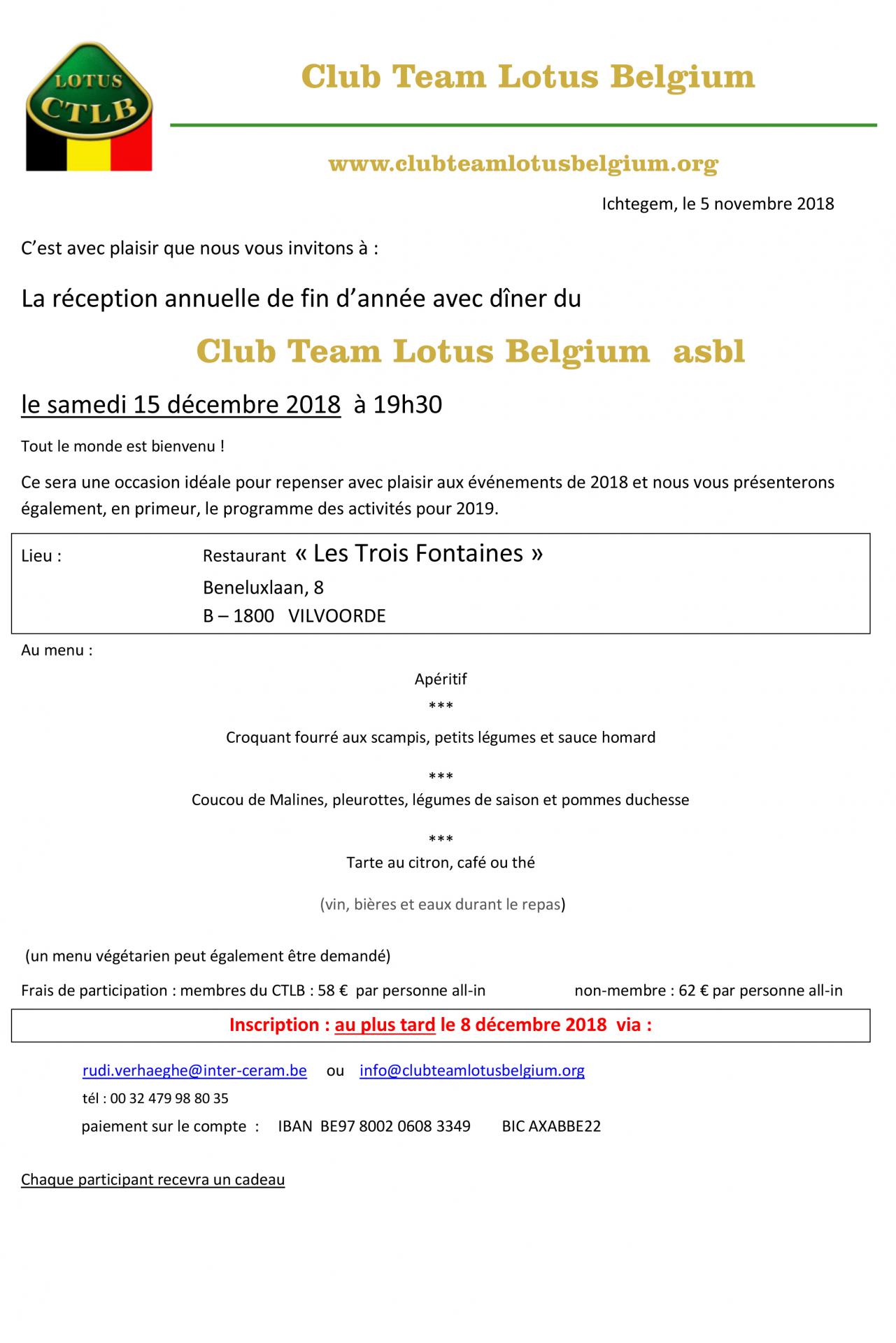 Reception de fin d annee 2018