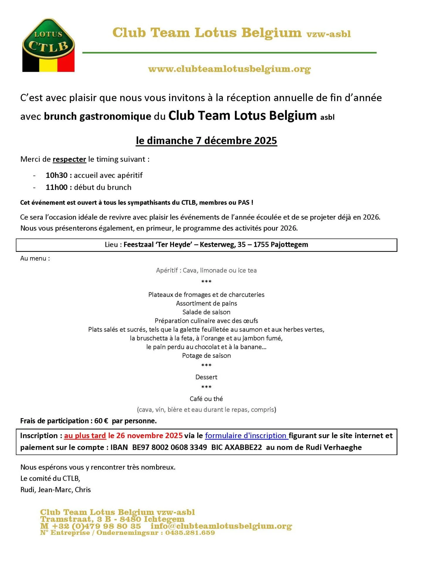 Reception de fin d annee 2025