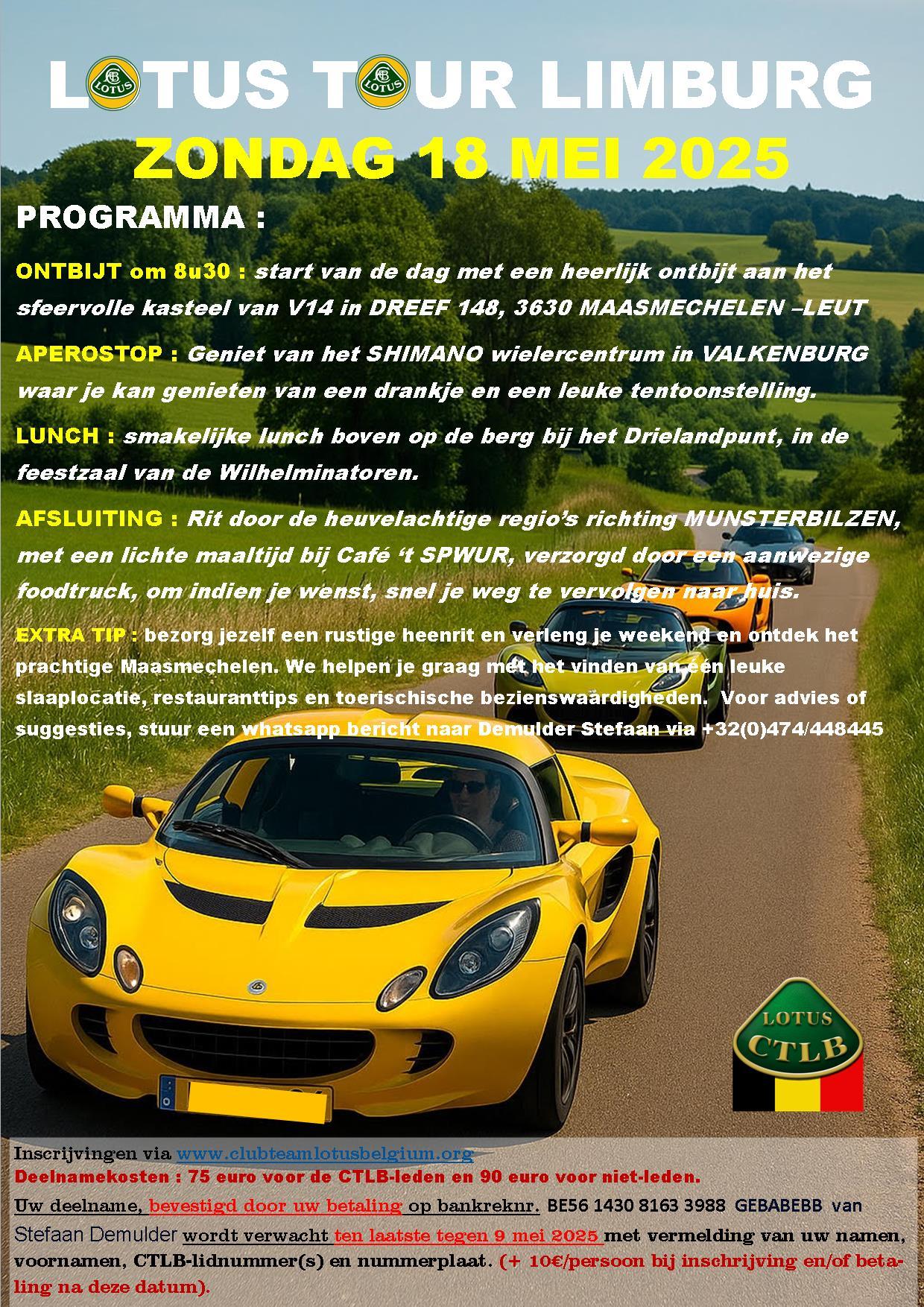 Uitnoding lotus tour limburg 2025